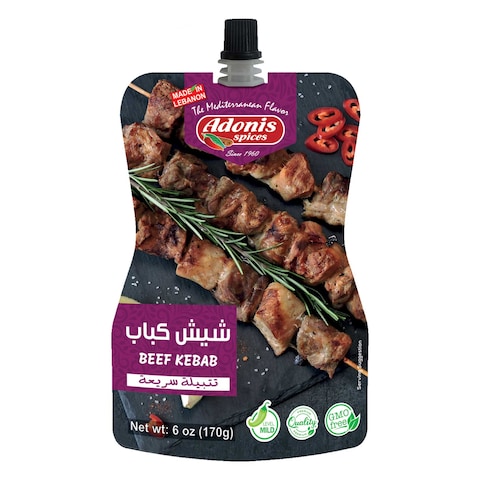 Shish Kebab Quick Marinade 170GR