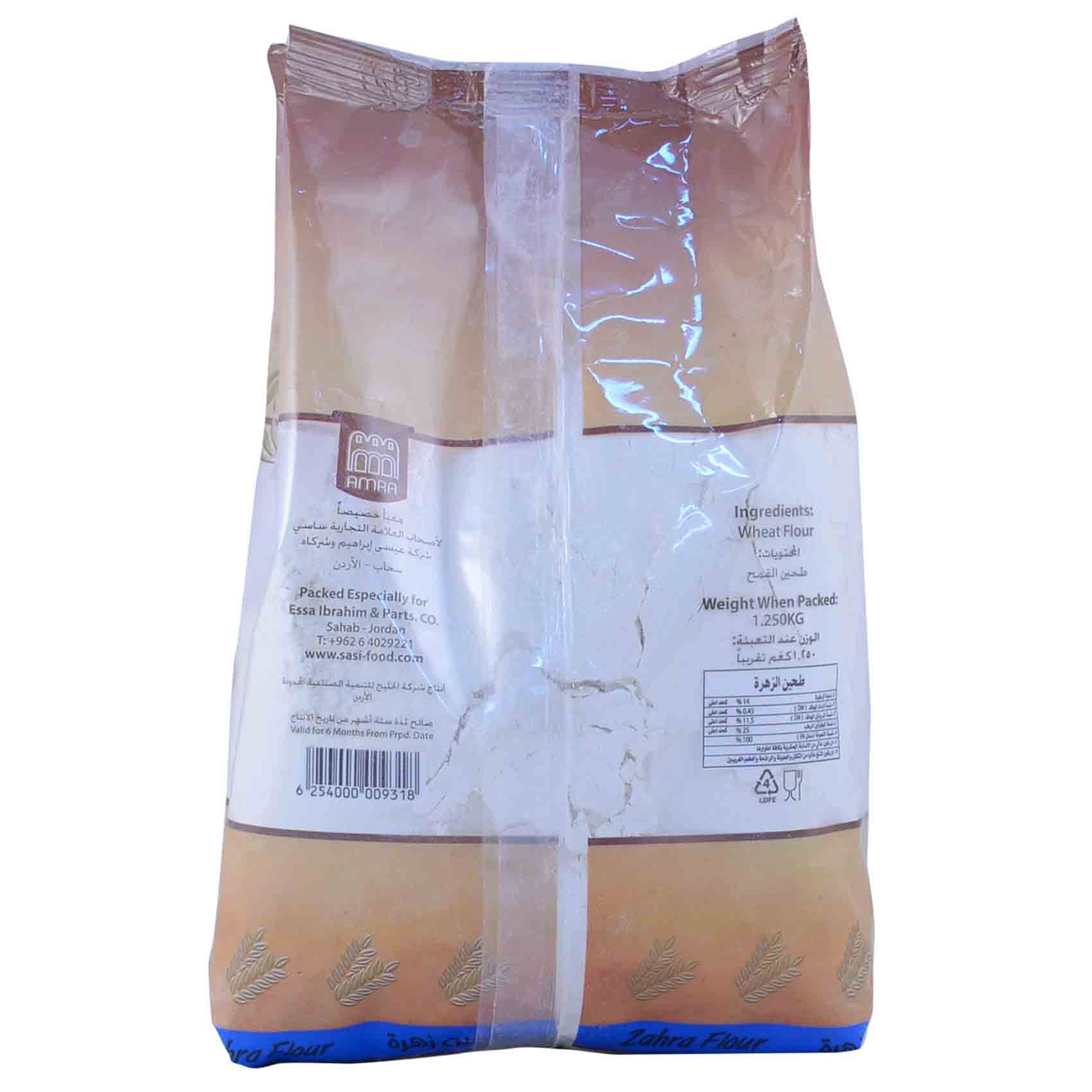 Sasi Flour Zahra 1.250 Kg product thumbnail 2