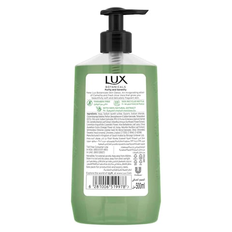 Lux Botanicals Perfumed Hand Wash Camelia &amp; Aloe Vera 500ml