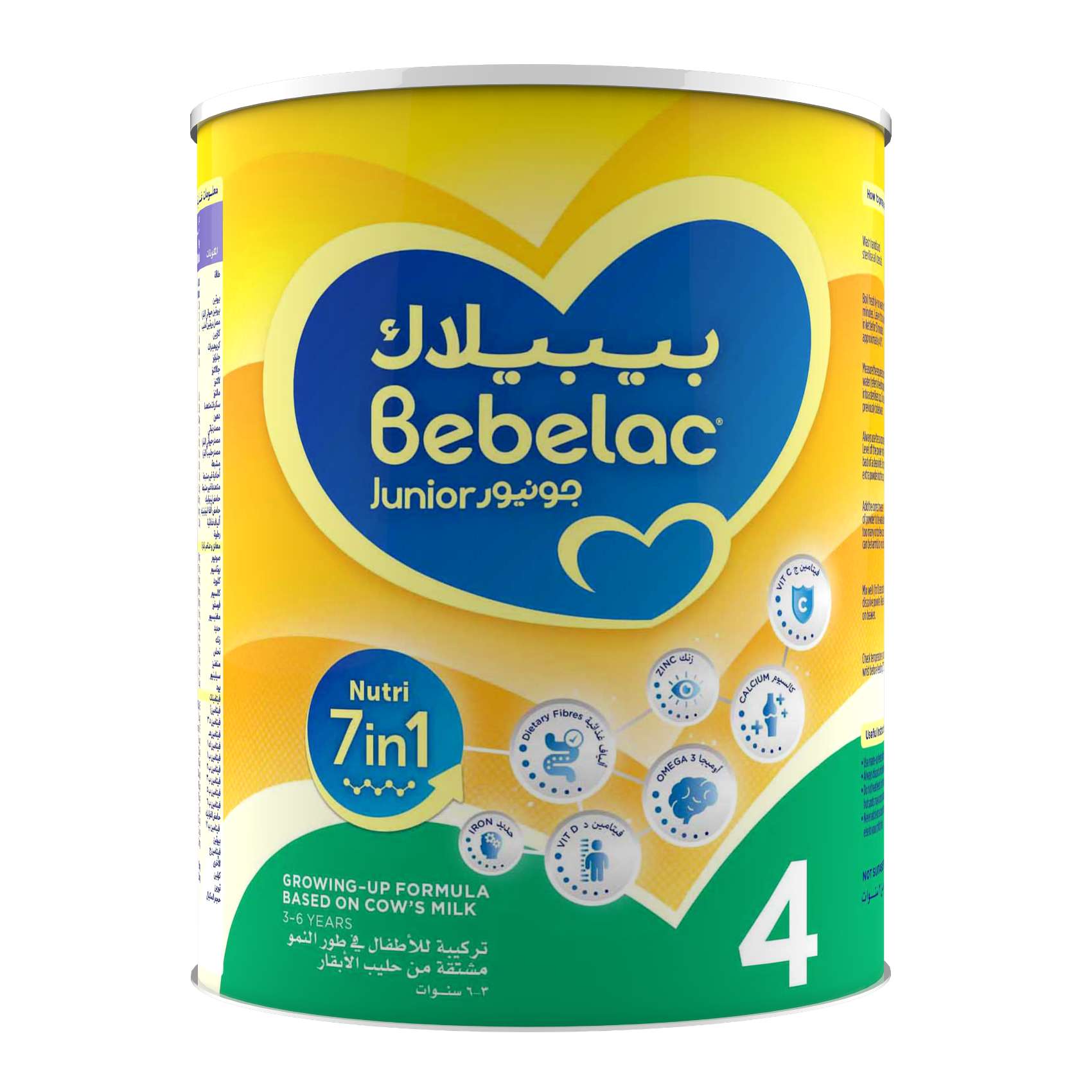 Bebelac Junior Nutri 7in1 Growing Up Formula from 3 To 6 years 800g