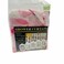 Elegant Shower Curtain 180 X 180 cm 