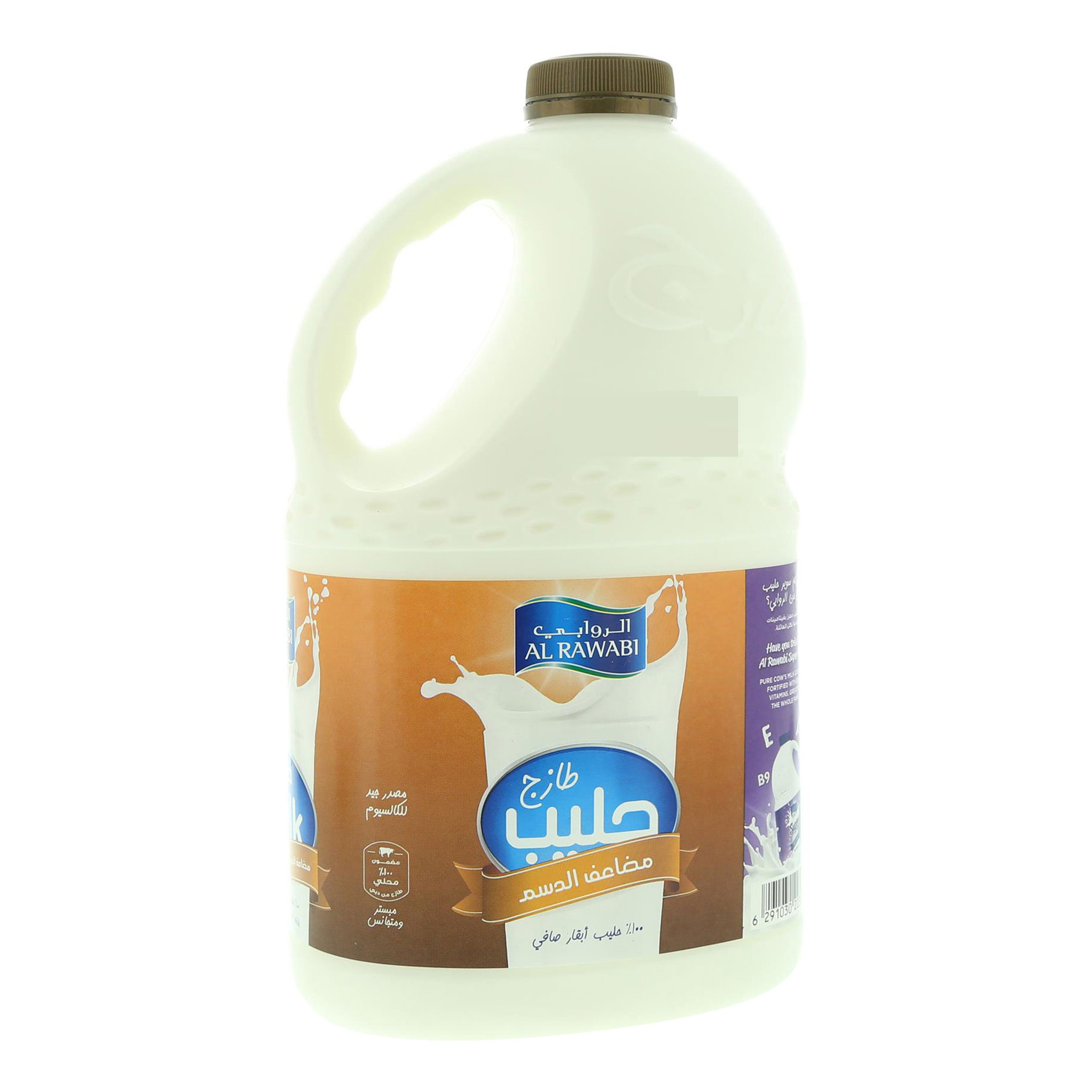 Al Rawabi Double Cream Fresh Milk 2L