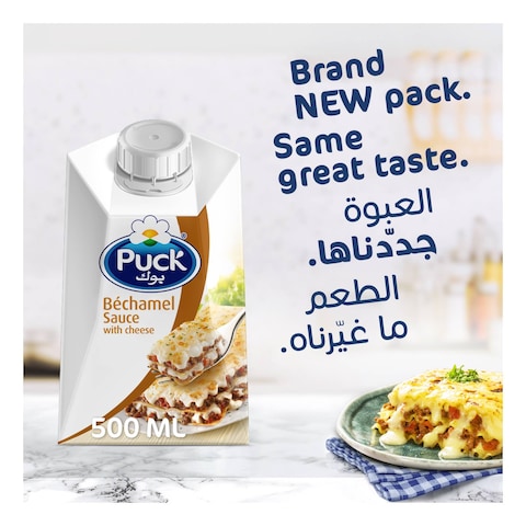 Puck Bechamel Sauce with Cheese, 500ml