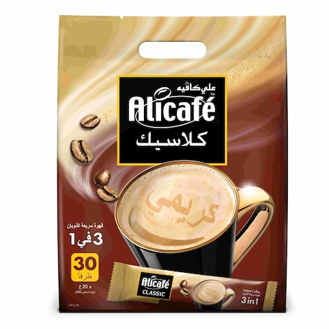 Alicafe Classic 3-In-1 Instant Coffee 20g Pack of 30