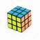 Lavish Speed Magic Cube Black Professional 3X3 Cube Puzzle Educational Toys For Children Gift 3X3
