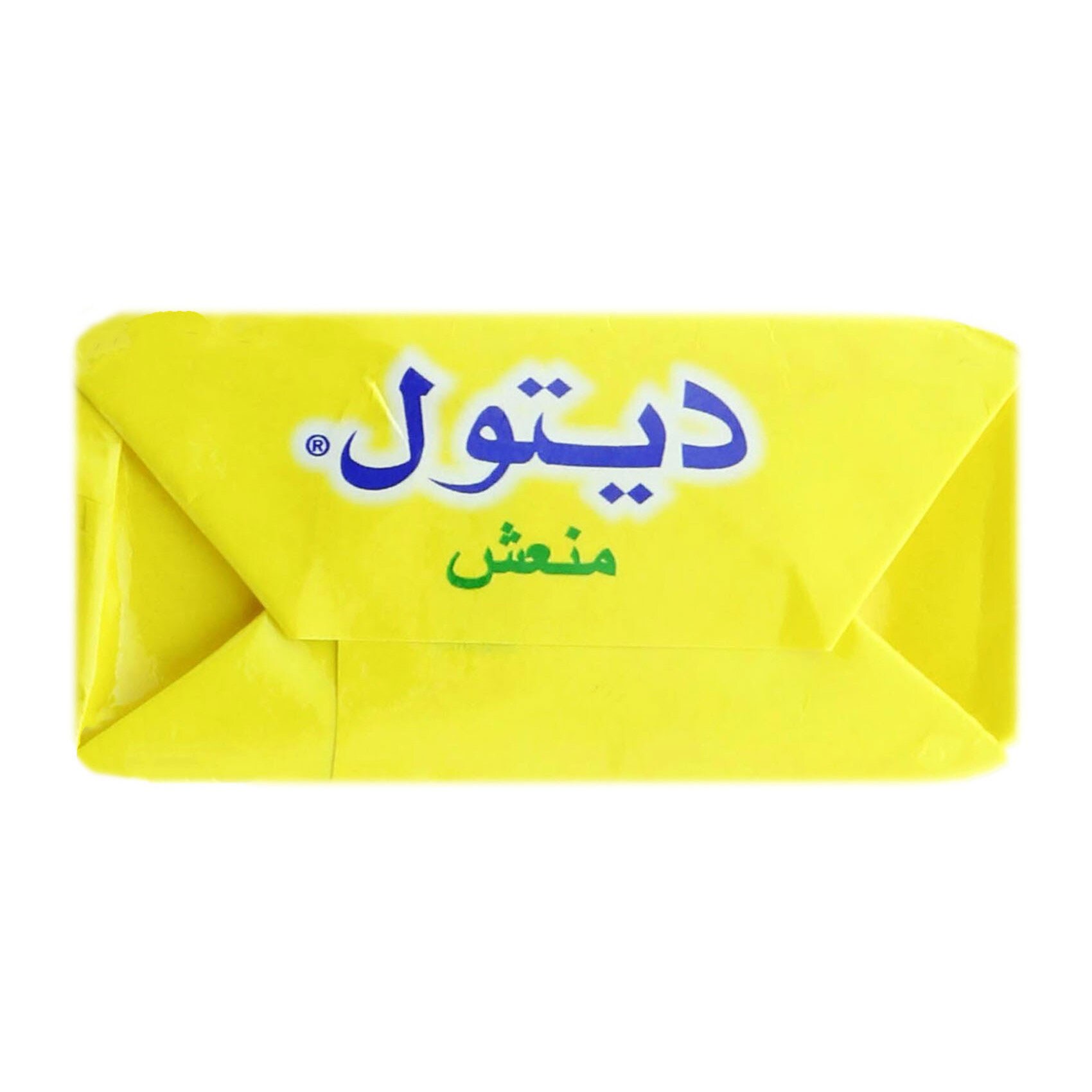 Dettol Fresh Anti- Bacterial Soap 165 Gram product thumbnail 4