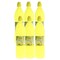 Yamama Lemon Juice 930ml Pack of 6