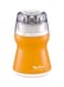 Moulinex - Countertop Electric Coffee Grinder 180W AR110O27 Orange