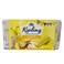 Mr. Kipling Lemon Layered Slices 8 PCS