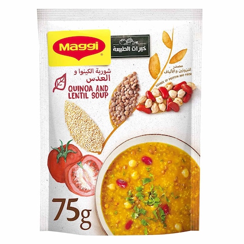 Nestle Maggi Quinoa And Lentil Soup 75g