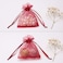 100 Pieces Organza Bags with Drawstrings 7X9 cm Jewelry Pouches Candies Eid Bridal Shower Party Wedding Favor Bags (Red)