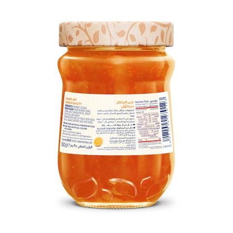 Hero Orange Jam - 350 gm
