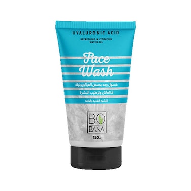 بوبانا غسول وجه بحمض الهيالورونيك - 150مل
