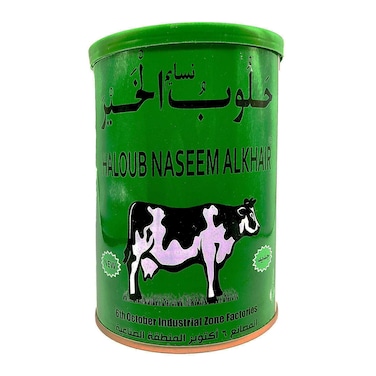 سمن حلوب نسايم الخير - 700جم