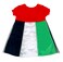 UAE Dress Frock S
