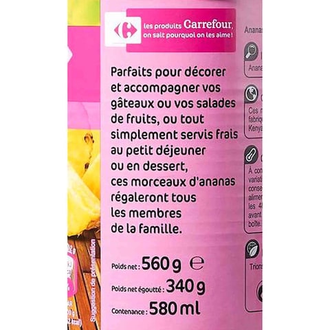 Carrefour Classic Pineapple With Syrup 340g