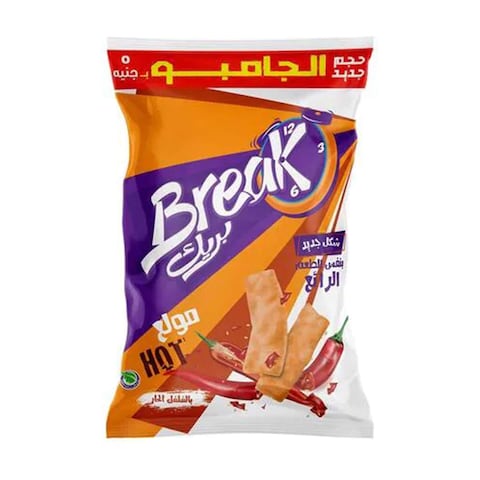 Break Hot Chili Snacks 15g