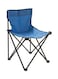 Generic Conjoined Folding Camping Chair