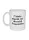 muGGyz Don't Stop Until You're Proud Printed Ceramic Mug White/Black/Pink 8x9.5x8centimeter