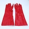 AL ARQAM Chemical Resistant Gloves - Ultimate Protection for Liquids, Acids, and Alkalis - Liquid-Resistant, Acid and Alkali Resistant Protective Gloves (1-Pair)
