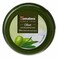 Himalaya Olive Extra Nourishing Cream 150ml