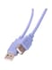 Kongda - USB 2.0 Male To Female Extension Cable 3meter Blue