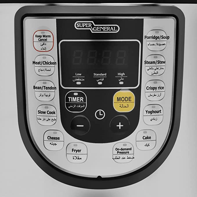 Super General 6 Liter Pressure Cooker, Electric Cooker with Digital Display, Multi-Functional