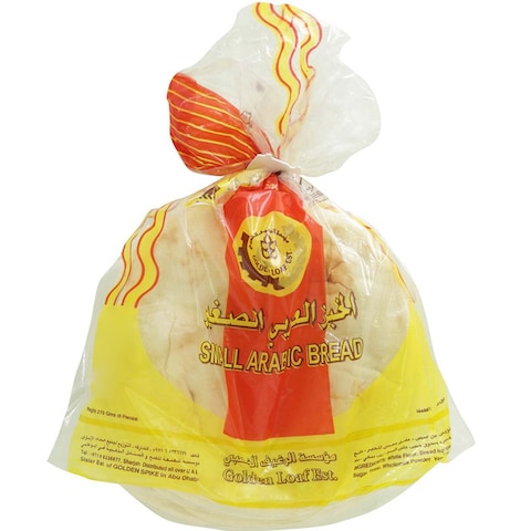 Golden Loaf Khubuz Whole Meal Arabic Bread 270g