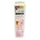 Clear Shampoo Soft Shiny 540ML