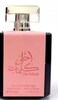 Almrasim Ahla Kalimat For Women Eau De Parfum 100ml