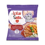 Buy Sadia Chicken Breast Fillets 750g Pack of 2 in UAE