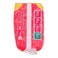 Butterfly Long Maxi Thick Sanitary Napkins 5 XXL