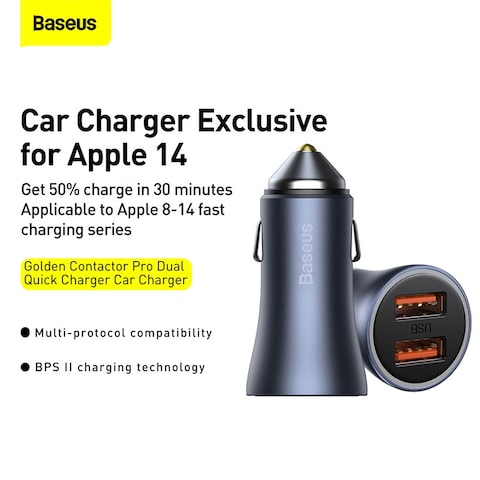 Baseus supports 4 fast charging Car charger Golden Contactor Pro car charger 2x USB QC SCP 40W Qualcomm Quick Charge 4.0 for iPhone 13 Pro/13 Pro Max/13 mini/12 Pro Max/11Pro Max iPad 9,6,S20 S10 Grey