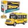 FITTO RC School Bus - Interactive Remote Control Toy with Realistic Lights and Sounds