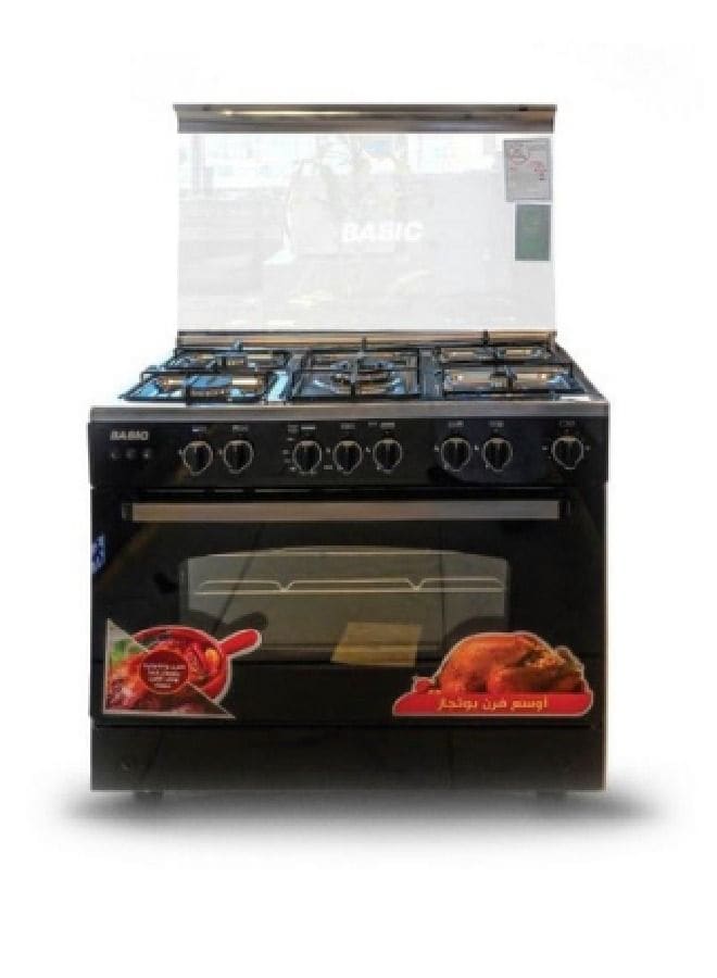 Buy Basic Gas Cooker 5 Burners 80x60, Full Safety, BO-U8060, Silver ...
