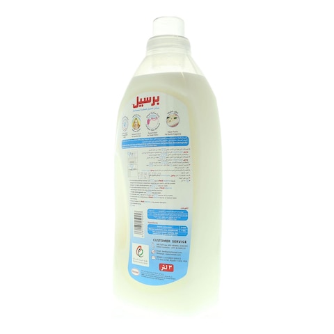 Persil sensitive liquid detergent 3 L