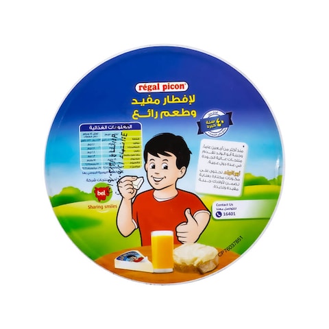 Abu Al Walad Triangle Cheese - 24 Pieces