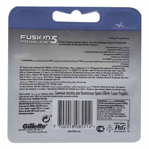 Gillette Fusion 5 Proglide Refill Razor Blade 4 Piece