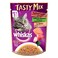 Whiskas Tasty Mix Seafood Cocktail Wakame Seaweed In Gravy Adult Cat Food 1+ Years 70g