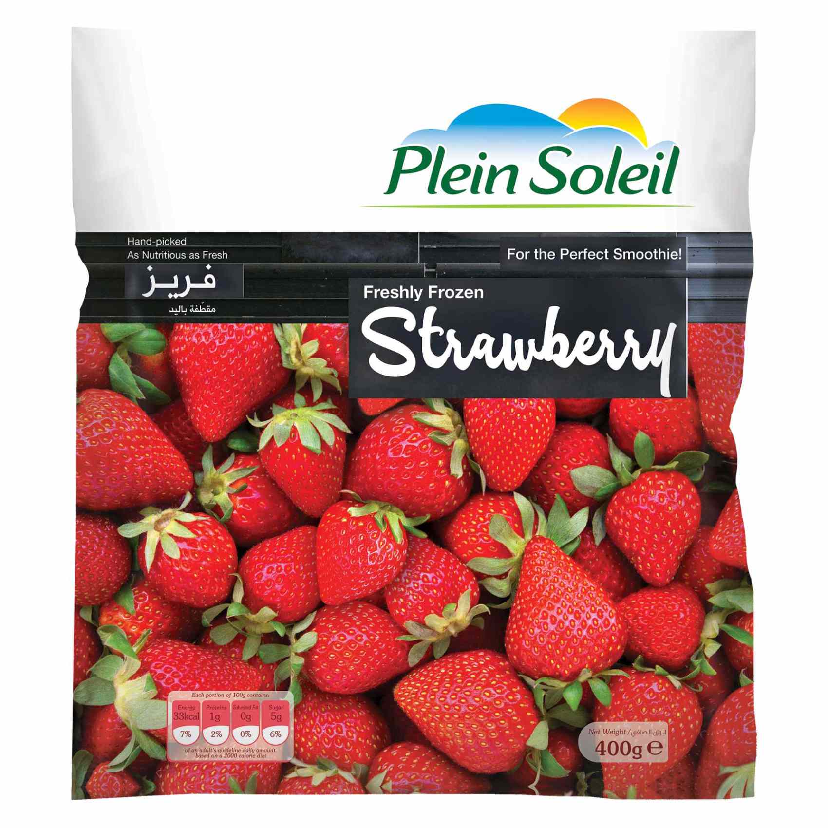 Plein Soleil Freshly Frozen Strawberry 400g