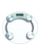 Digital Weighing Scale 150kg Clear/White/Silver