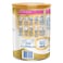 Nestle Nan Supreme H.A. Stage 1 Starter Infant Formula 400g