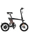 Harley Fitness H1 Electric Bike Black