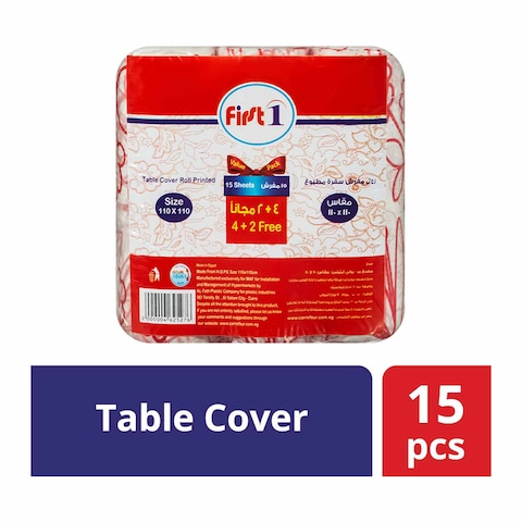 F1 Table cover Printed Roll -15 Sheets - 6 Rolls 