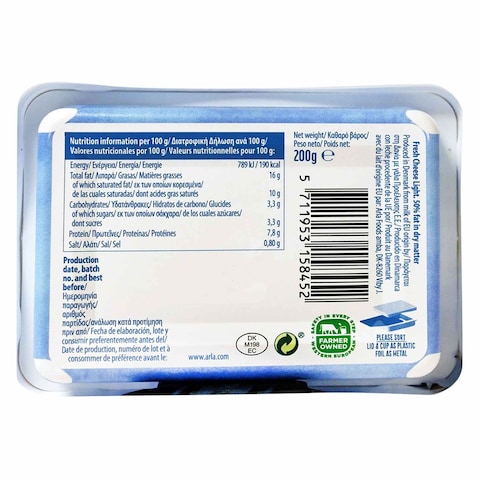 Arla Natural Fresh Cheese 200G