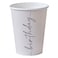 Champagne Noir Nude and Black Happy Birthday Paper Party Cups Pack of 8