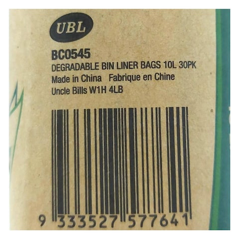 Uncle Bills Degradable Bin Bags 10L.
