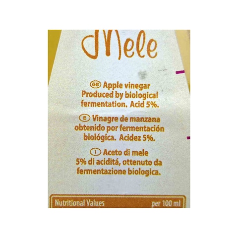 Kuhne Apple Vinegar - 250ml