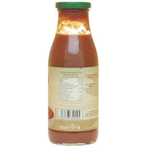 Pomi Organic Tomato Puree 500g