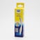 Scholl dual action foot file